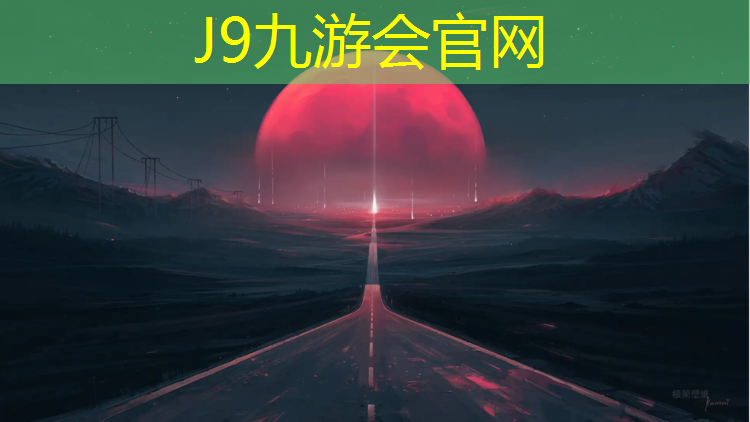 J9九游会真人游戏第一品牌：体操服没胸垫怎么放下胸罩