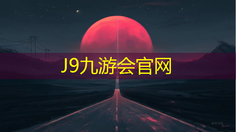 J9九游会官网：怎么装跆拳道护具头套