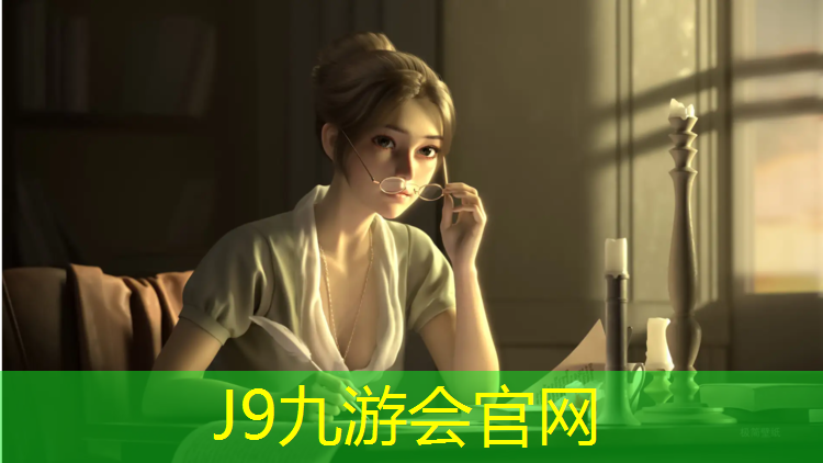 J9九游会真人游戏第一品牌：大丰复合型塑胶跑道