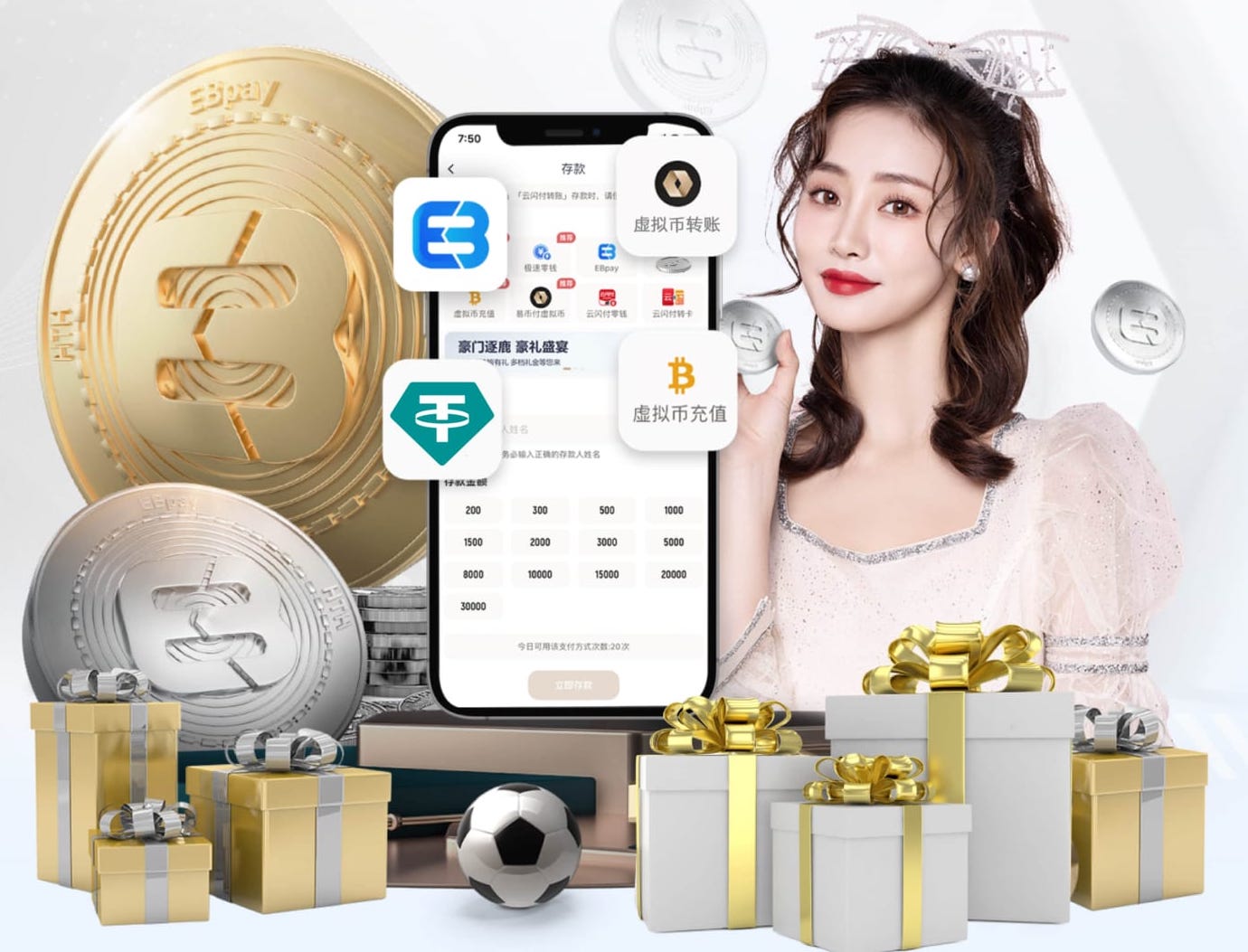 k8一触即发人生赢家 2026电商推荐技术观察：人工智能引擎在电商推荐场景的A_B测试方法与转化率提升