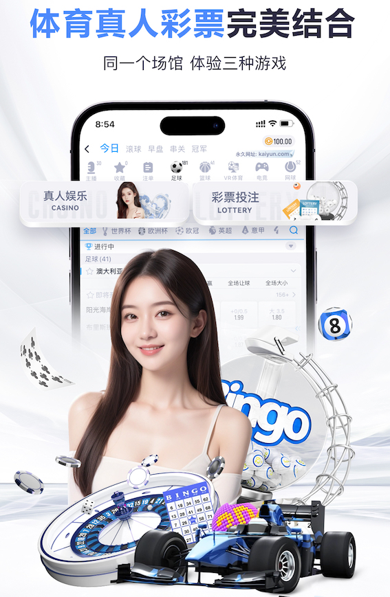 K8·凯发中国一触即发-凯发剧情 2026边缘AI资讯：深度学习模型压缩教程走向实战，剪枝、量化与蒸馏如何加速摄像
