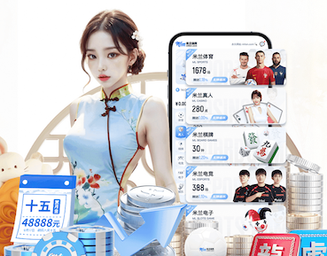 K8·凯发中国一触即发-凯发剧情 2026机器学习推理硬件新动向：GPU、NPU、FPGA成本性能比较与企业选购建