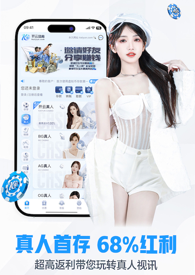K8·凯发 智能算法在能源管理系统落地:从园区到工厂的节能方案、部署周期与改造成本全解析